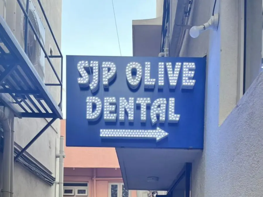 Clinic entrance